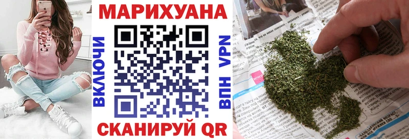 Как найти наркотики Лагань ГАШИШ Конопля Галлюциногенные грибы Меф СОЛЬ