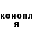 Гашиш VHQ Vera Georgiu