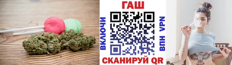 Печенье с ТГК марихуана  кракен ONION  Лагань  цены  