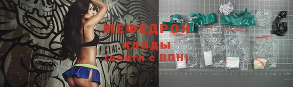 кокс Алексеевка