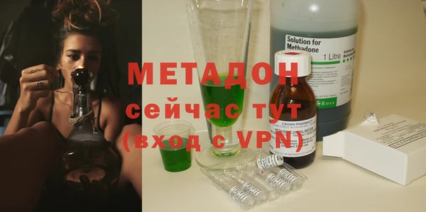 кокс Алексеевка
