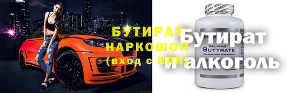кокс Алексеевка
