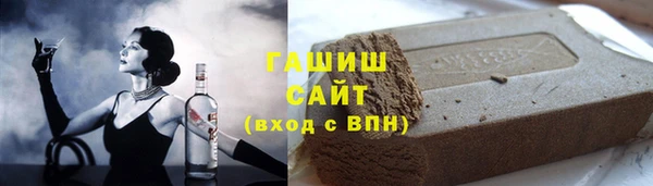 кокс Алексеевка