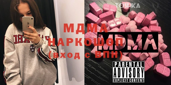 кокс Алексеевка