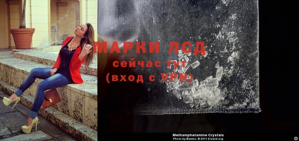 MDMA Алексин