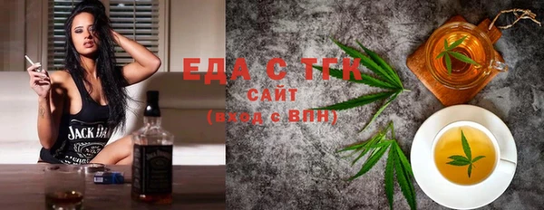 кокс Алексеевка