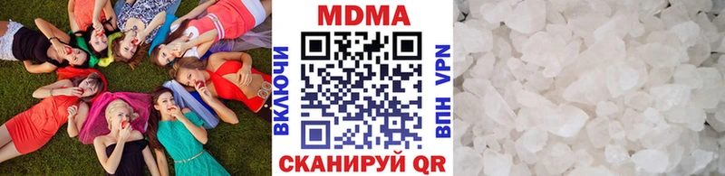 MDMA VHQ Лагань
