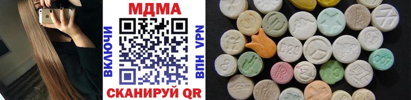 MDMA VHQ Лагань
