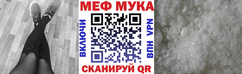 хочу наркоту  Лагань  Меф VHQ 