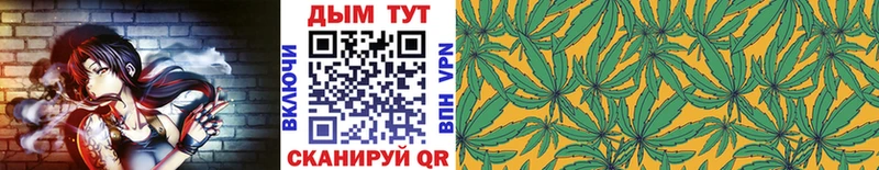 площадка какой сайт Лагань Канабис Ganja